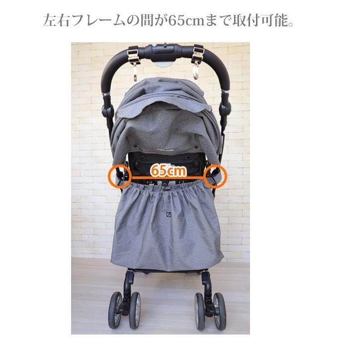 特許取得済 ワンタッチで取り外しOK 日本製 ベビーカーアンダーバッグ スタイリッシュモデル ベビーカー用品 ベビーカー用バッグ 大容量 撥水 ネコポスOK :bcs:femmebelly ファムベリー - 通販 - Yahoo!ショッピング 特許取得済 ワンタッチで取り外しOK 日本製 ベビーカーアンダーバッグ スタイリッシュモデル ベビーカー用品 ベビーカー用バッグ 大容量 撥水 ネコポスOK :bcs:femmebelly ファムベリー - 通販 - Yahoo!ショッピング