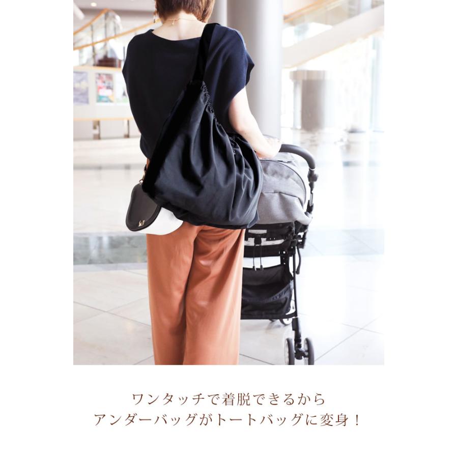 超美品】アップリカ スムーヴ プレシャス トートバックにもなる 