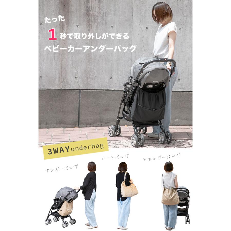 ショルダーベルトなし 新発売 特許取得済 軽量 ポケット付き アンダー