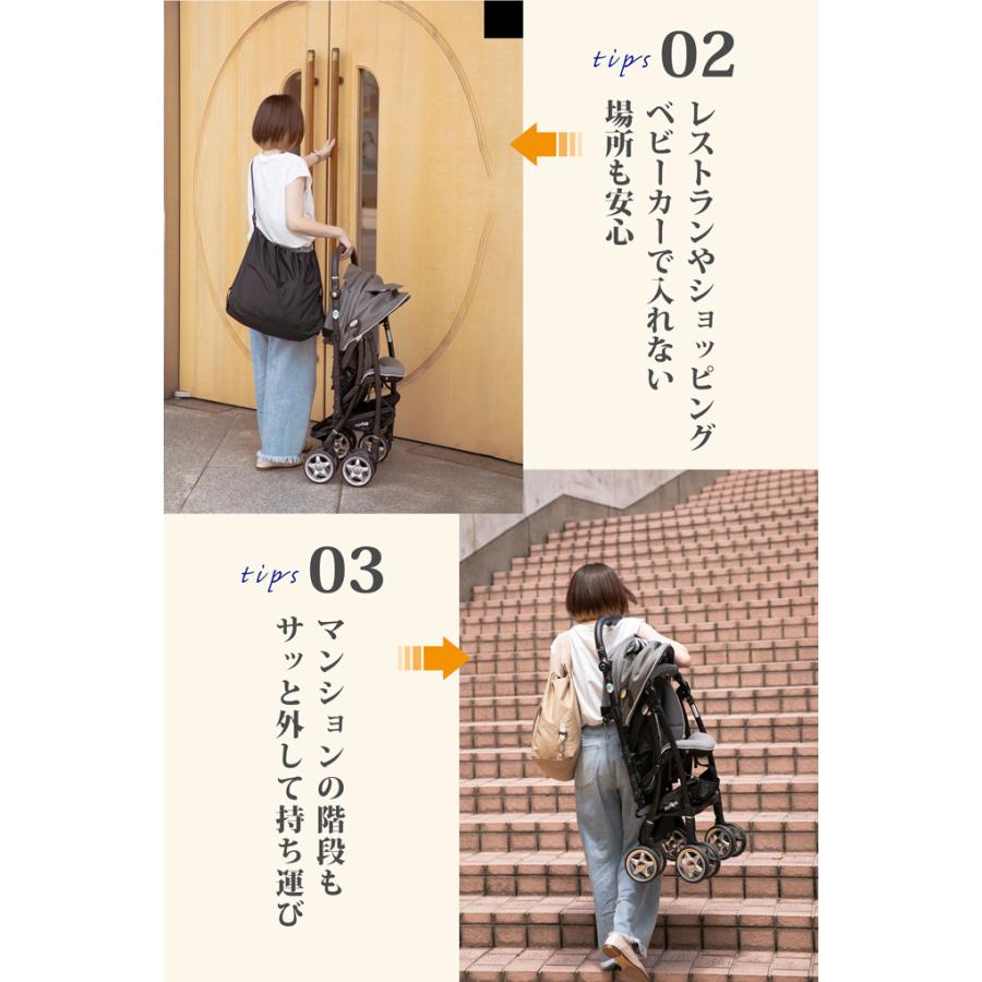 新発売 特許取得済 軽量 ポケット付き アンダーバック 3wayモデル