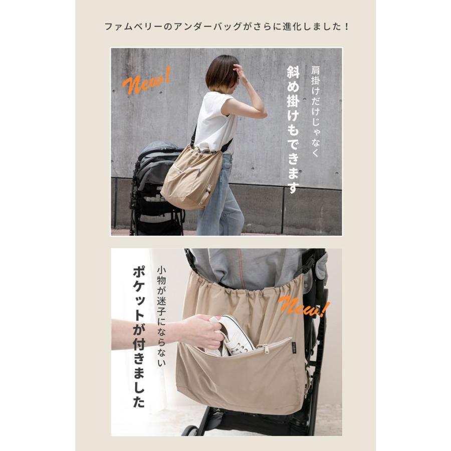 まぁおばちゃん　軽量バッグ　ポーチ　オーダーページ imgrc0086053088.jpg