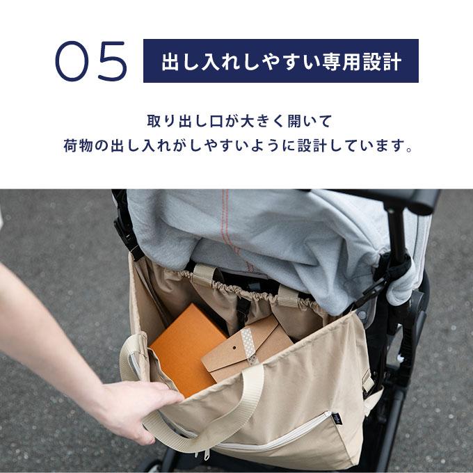 新発売 特許取得済 軽量 ポケット付き アンダーバック 3wayモデル