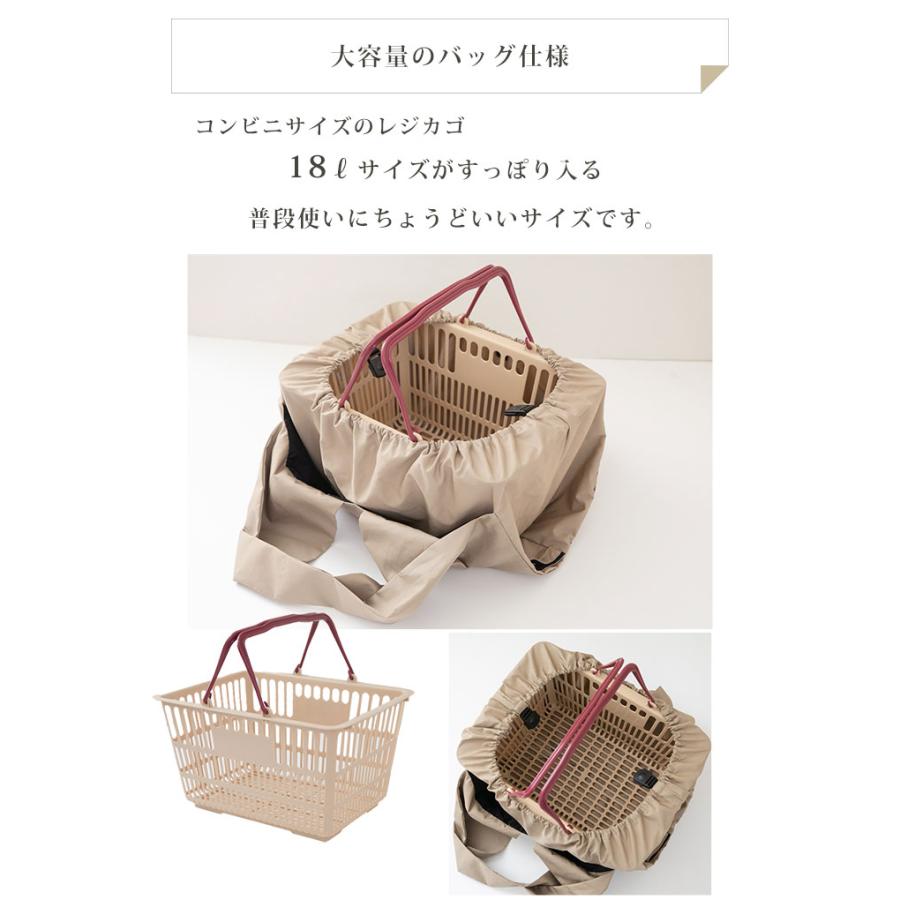【日本未発売・正規店で再販予定なし】BEIS ベイス マザーズバッグ（キャメル） 日本未発売・正規店で再販予定なし】BEIS ベイス マザーズバッグ