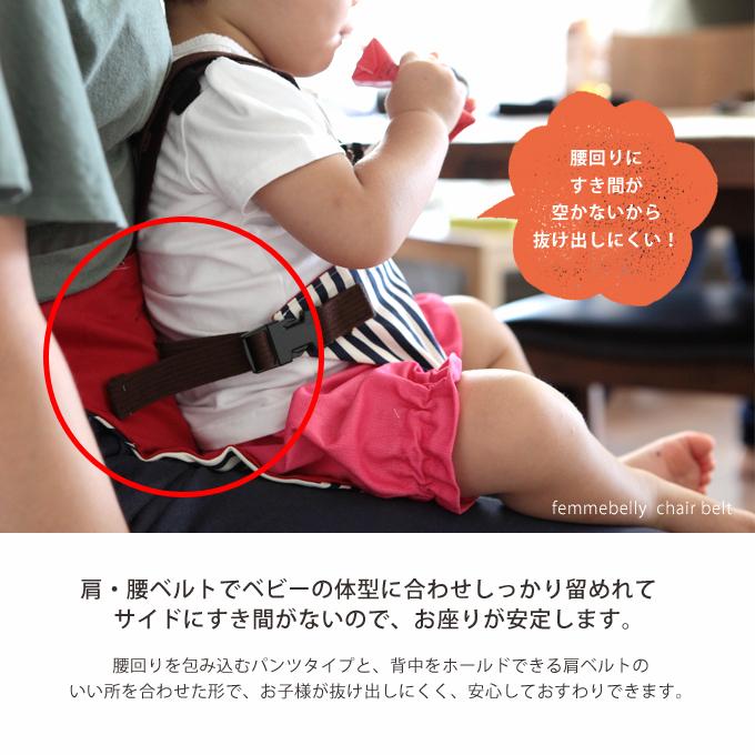 在庫限りの特別価格 赤字価格のため返品交換ラッピング不可 チェア