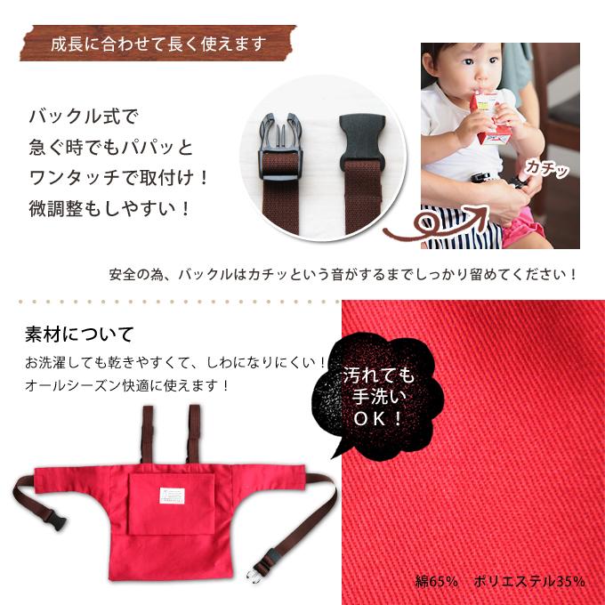 在庫限りの特別価格 赤字価格のため返品交換ラッピング不可 チェア