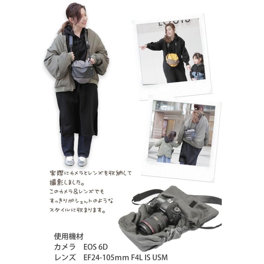 カメララップ カメラバック 一眼レフ ワンショルダー おしゃれ レンズを付けたまま一眼レフを収納 持ち運び カメラバッグ ネコポス不可 日本製 Cab Femmebelly ファムベリー 通販 Yahoo ショッピング