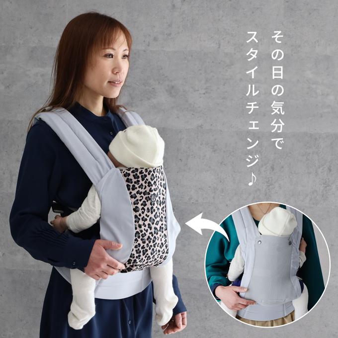 ファムキャリーメッシュ 専用キャリーカバー ファムキャリー ベビー