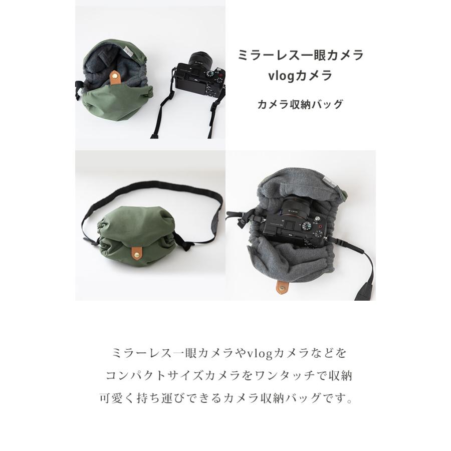 コンパクトカメラ ラップ コンパクト一眼レフを収納&持ち運び カメラバッグ ミラレース一眼レフ vlogカメラ ネコポス不可 日本製｜femmebelly｜07