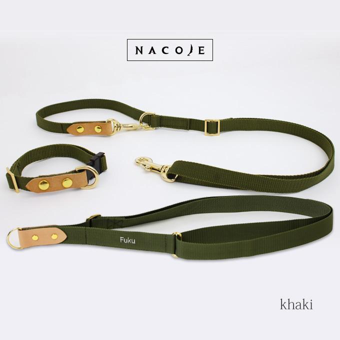 お名前無料刺繍 ショルダーリード 首輪 セット おしゃれ 革 名前入り