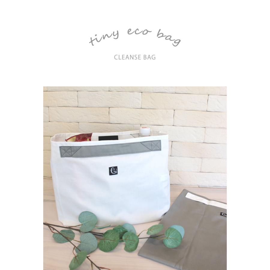 日本製 エコバッグ コンビニサイズ コンパクト ２層式 抗菌 クレンゼ生地 折りたたみ マチ広 レジ袋 ネコポス配送ok M便 1 2 Ebc Femmebelly ファムベリー 通販 Yahoo ショッピング