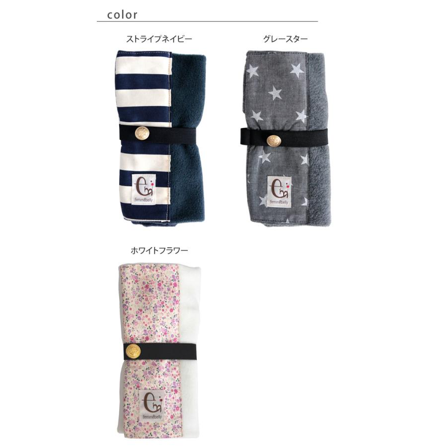 哺乳瓶くるくるポーチ 哺乳瓶ポーチ 哺乳瓶ケース 2本 おしゃれ 日本製 ネコポスｏｋ M便 1 4 Hnk Femmebelly ファムベリー 通販 Yahoo ショッピング