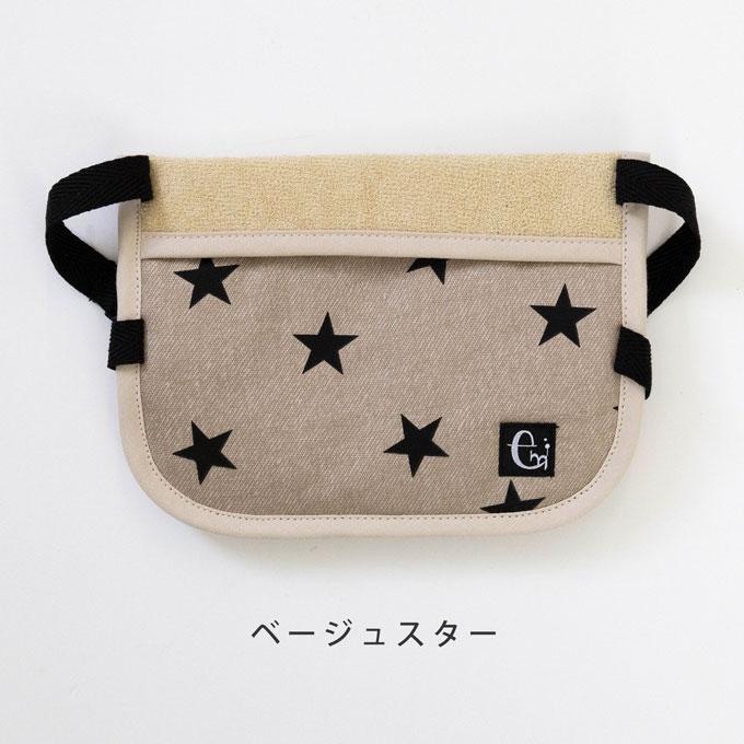 保冷シート 抱っこ紐 保冷剤付き 保冷パッド 保冷剤カバー