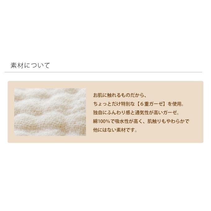 イニシャルスタイ イニシャル 刺繍入り ベビースタイ よだれかけ