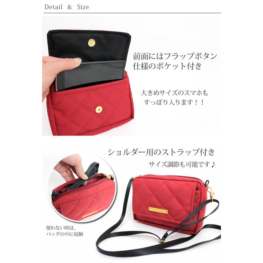 抱っこ紐用 ポーチ ママバック ミニバッグ ウエスト ショルダー ベビーキャリー ファムキャリー だっこひも用ポーチ エルゴ 日本製 ネコポス不可 Kmb Femmebelly ファムベリー 通販 Yahoo ショッピング