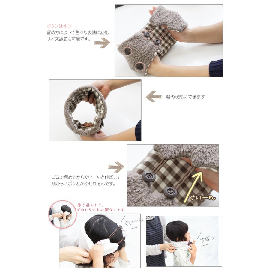 ネックウォーマー ベビーネックウォーマー 長く使える リバーシブル