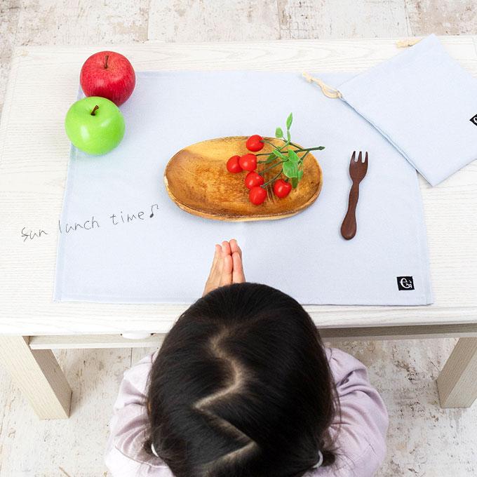 ノーアイロンOK シワになりにくい 給食ナフキン 40cm×50cm 給食マット