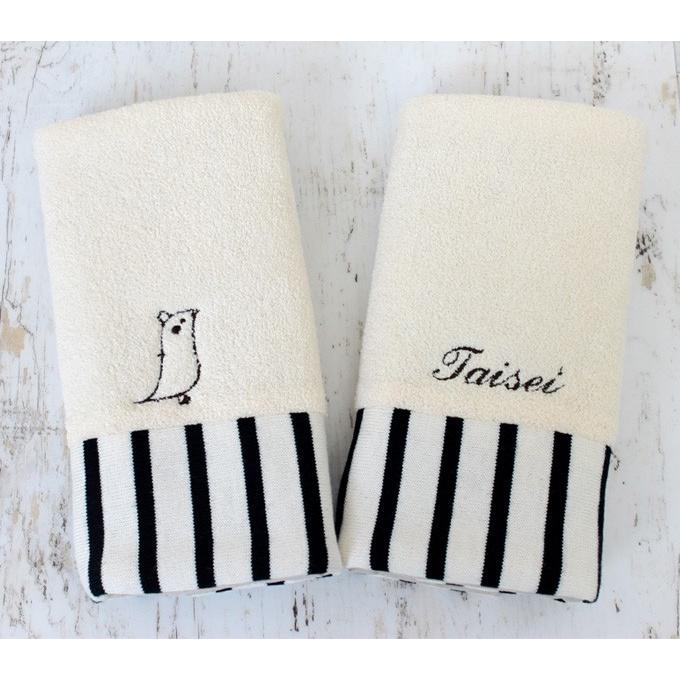 お名前無料刺繍 よだれカバー 抱っこ紐 よだれパッド サッキングパッド 