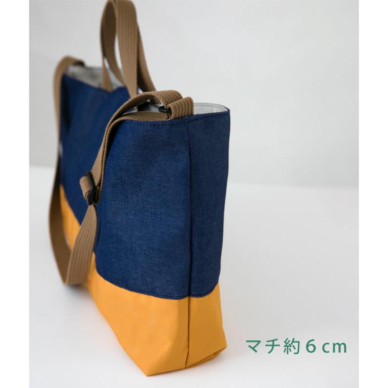 ひなた　ピアニカケースショルダー紐付き 楽天市場】ピアニカケース 32鍵用 ショルダーベルト付 入園