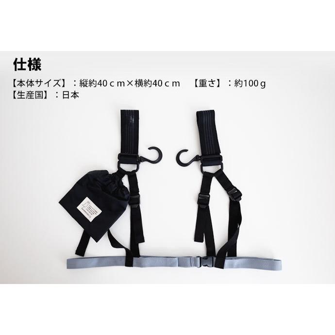 ベビーカーがショッピングカートに ベビーカーにレジかごを取り付け ベビーカー用 レジカゴベルト 楽々お買い物  1点ならネコポス発送OK [M便 9/10] |  | 08