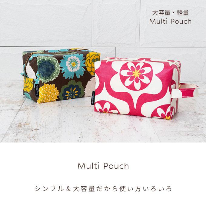 ラミネートポーチ おむつポーチ 大容量 軽量 撥水 お着替えポーチ