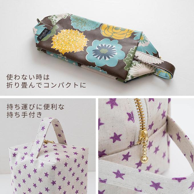 ラミネートポーチ おむつポーチ 大容量 軽量 撥水 お着替えポーチ