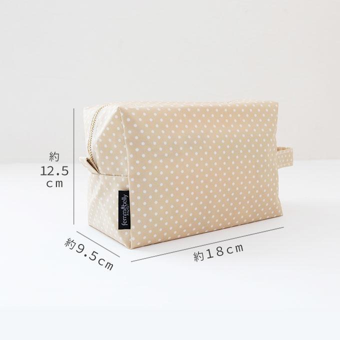 ラミネートポーチ おむつポーチ 大容量 軽量 撥水 お着替えポーチ