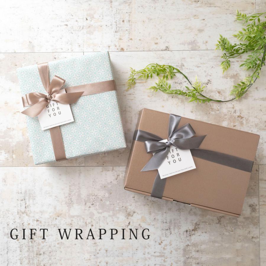 ギフトラッピング ラッピング 熨斗 ファムベリー ネコポス便では配送