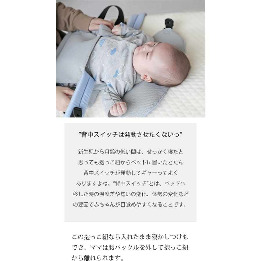 送料無料 日本製 だっこ紐 新生児専用抱っこ紐 ファムキャリー ベビーキャリア ファムベリー 抱っこひも ネコポス 再再販 Www Iniciatupyme Cl