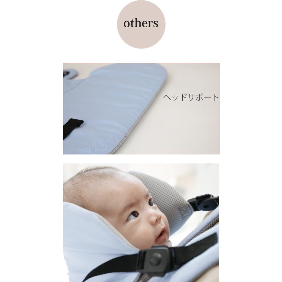 日本製 だっこ紐 ファムキャリー ベビーキャリア ファムベリー 抱っこ
