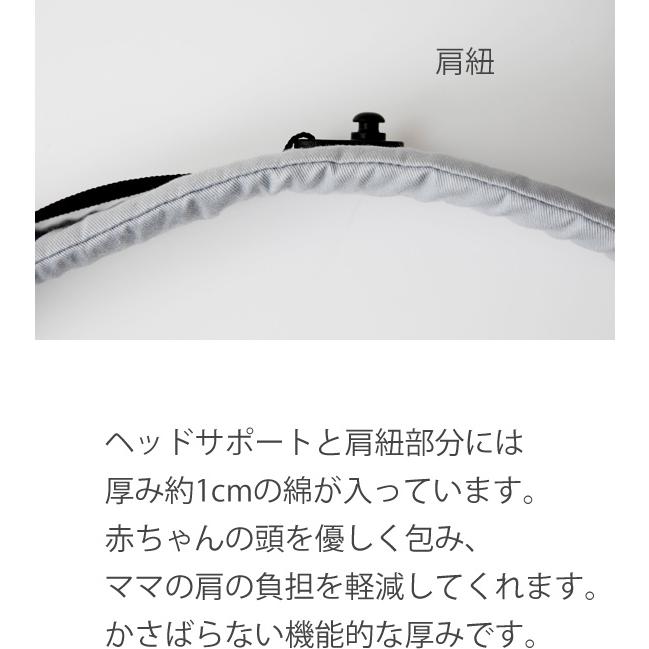 日本製 だっこ紐 ファムキャリー ベビーキャリア ファムベリー 抱っこひも 新生児 首すわり前 ネコポス不可 送料無料