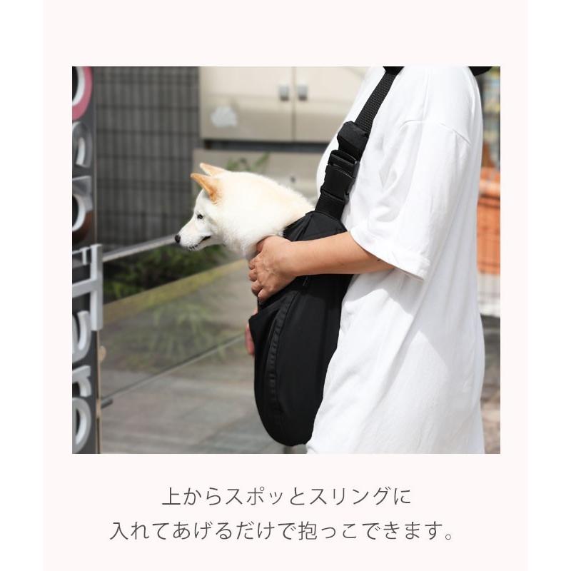 無料お名前刺繍 ペットスリング 犬 抱っこひも 抱っこ紐 小型犬 中型犬 お出かけペットスリング 調節バックル付き 刺繍 消臭機能 日本製 ネコポス不可 Ssd Femmebelly ファムベリー 通販 Yahoo ショッピング