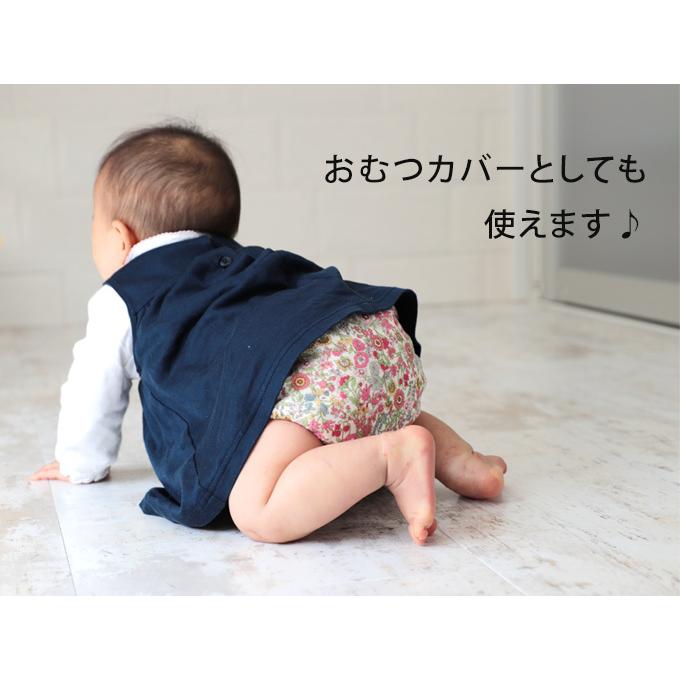 日本製 トレーニングパンツ 両開き トレパン ３層 男の子 女の子 トイレトレーニング パンツ 下着 90cm 100cm ネコポス可 [M便 1/2]｜femmebelly｜13