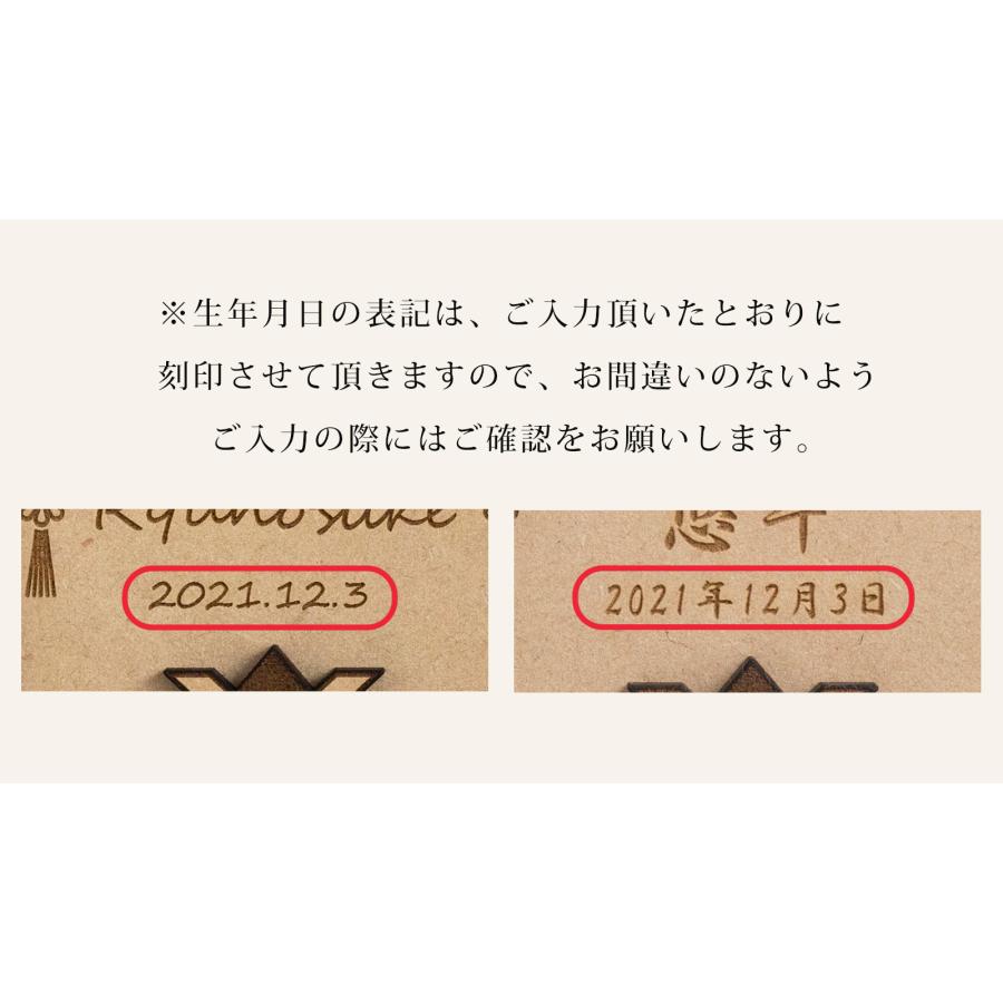 ひな祭り お雛様 名前 木札 飾り 名前札 おしゃれ コンパクト ウッド 