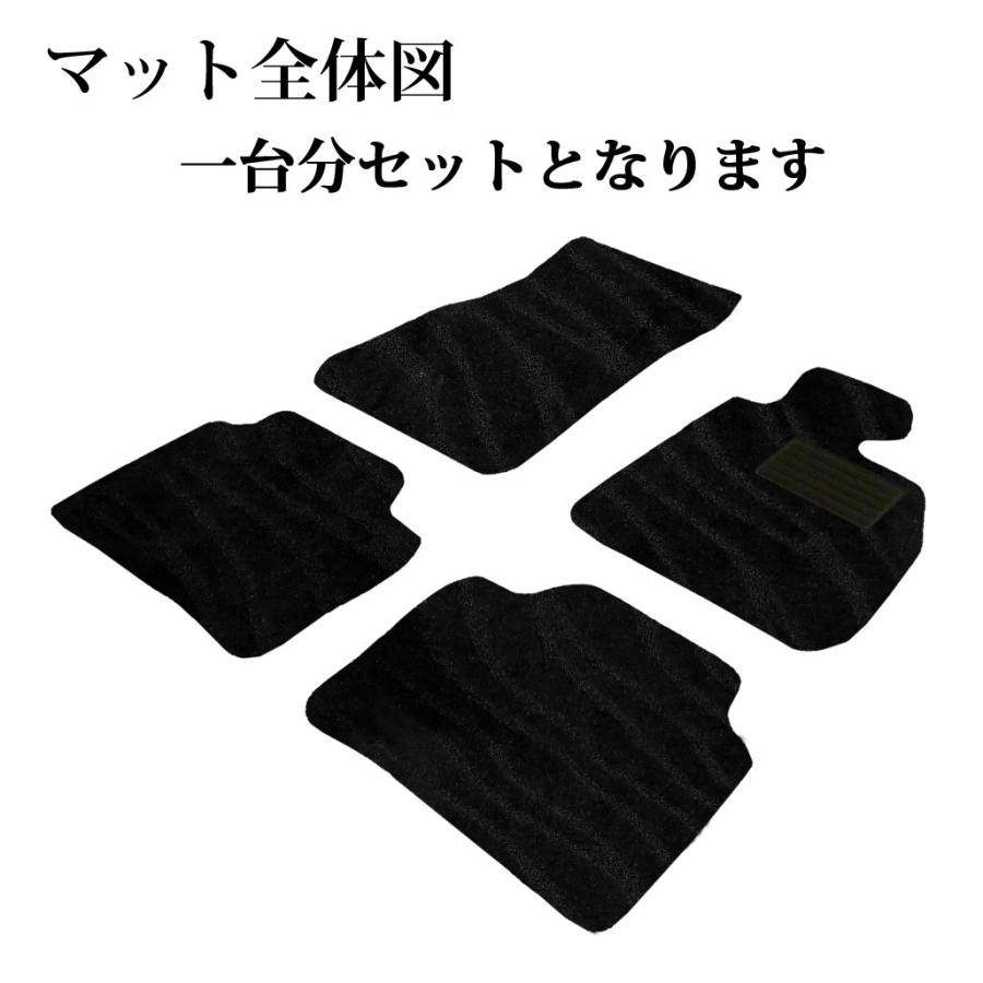 BMW 3シリーズ F30 F31 右ハンドル専用 フロアマット カーマット BMW 3シリーズ F30 F31 右ハンドル専用 フロアマット カーマット