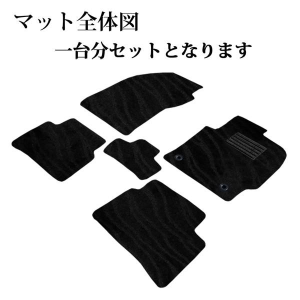 トヨタ カローラ カローラツーリング 210系 フロアマット