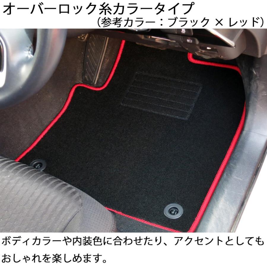 早割販売中 トヨタ カローラ カローラツーリング 210系 フロアマット カーマット ブラック × ロック糸オレンジ 車 専用 パーツ