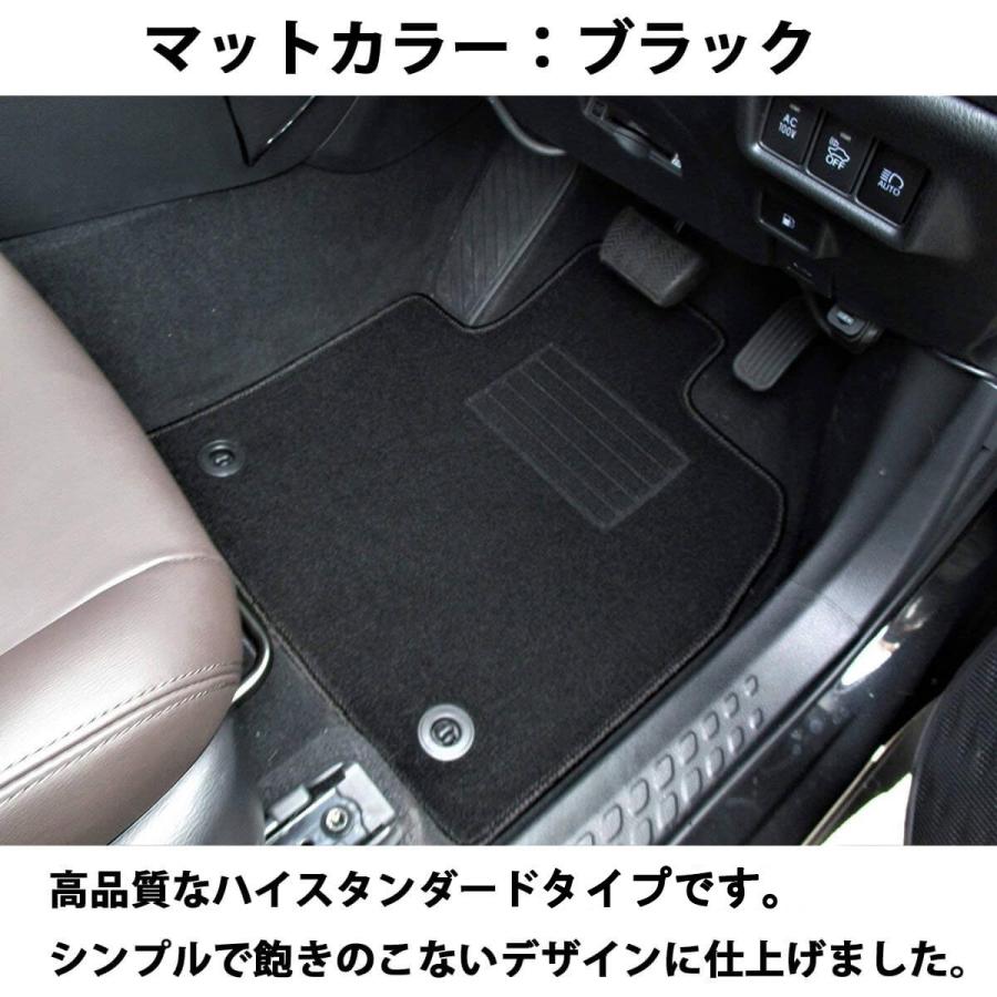 トヨタ Iq アイキュー フロアマット 前期 後期 10系 カーマット ブラック 車 専用 パーツ Fenice Iq10 Sb フロアマット専門店フェニーチェ 通販 Yahoo ショッピング