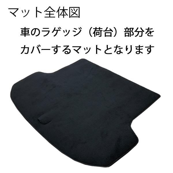 レヴォーグ　VM系　ラゲッジマット　ブラック　日本製 Levolva レヴォーグ VM系 4:6分割シート車 ラゲッジルームカバー