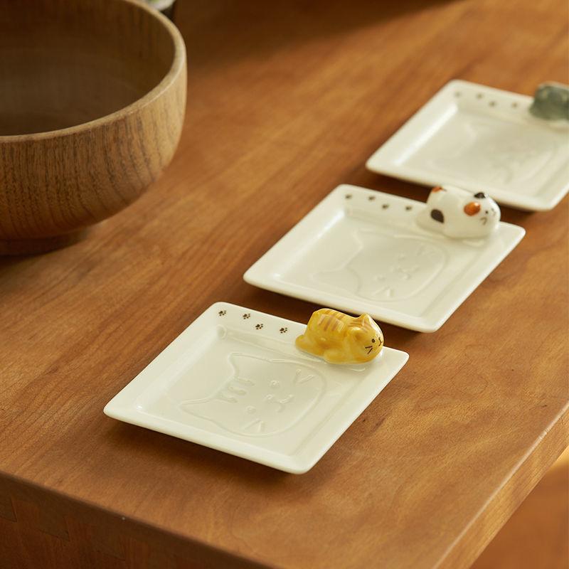 ねこ好き必見！ねこちゃん 小皿 食器 陶器 キッチン用品 ネコ cats 猫