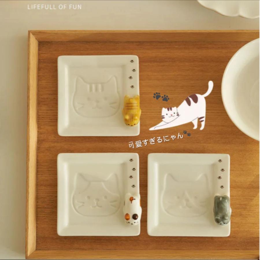 ねこ好き必見！ねこちゃん 小皿 食器 陶器 キッチン用品 ネコ cats 猫