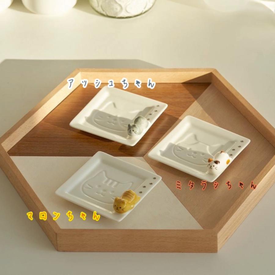 新品未使用　ネコ平皿　2枚 ねこ好き必見！ねこちゃん 小皿 食器 陶器 キッチン用品 ネコ cats 猫