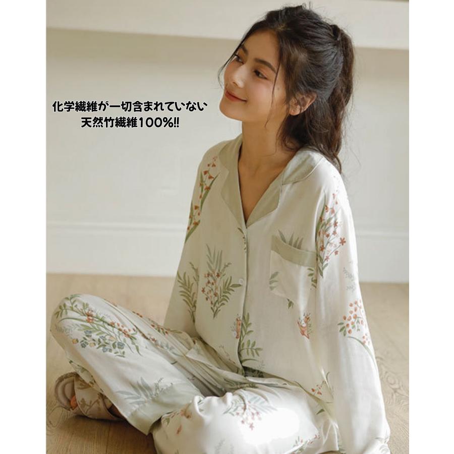 竹布 TAKEFU 可憐な華＆バンビちゃん 花柄 バンブーウェア パジャマ