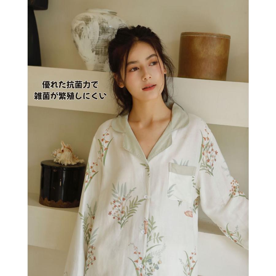 竹布 TAKEFU 可憐な華＆バンビちゃん 花柄 バンブーウェア パジャマ