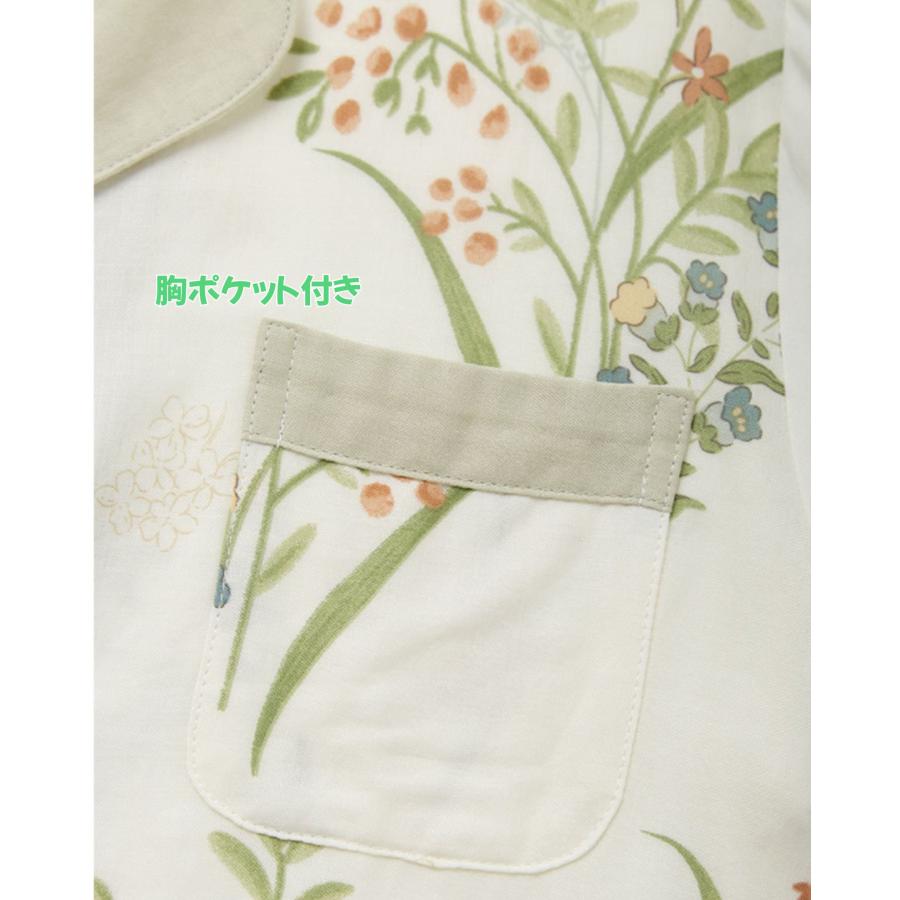 竹布 TAKEFU 可憐な華＆バンビちゃん 花柄 バンブーウェア パジャマ