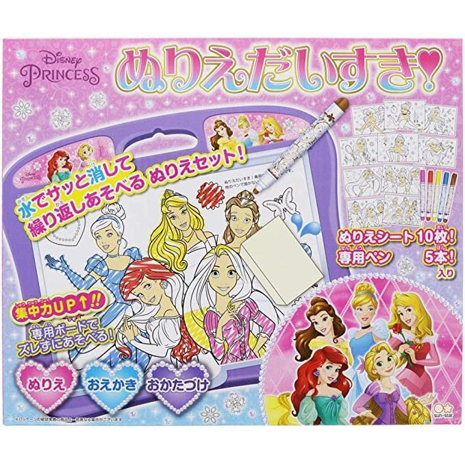 着後レビューで 送料無料 サンスター文具 a ぬりえだいすき ディズニープリンセス その他おもちゃ Www We Job Com