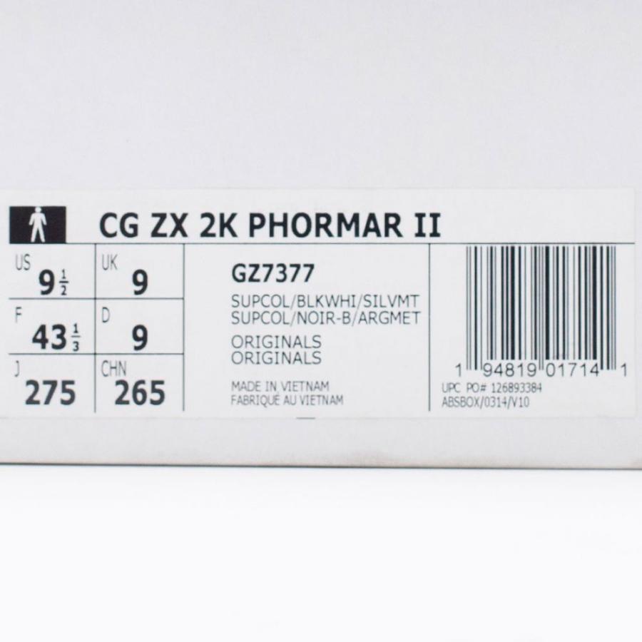 オンライン販売中 アディダス Adidas メンズ スニーカー シューズ 靴 X Craig Green Zx 2k Phormar Ii Khaki White Black Silver Metallic Ap4 Gz7377 フェルマート Fermart シューズ 今年も話題の Edulab Fbe Hva Nl