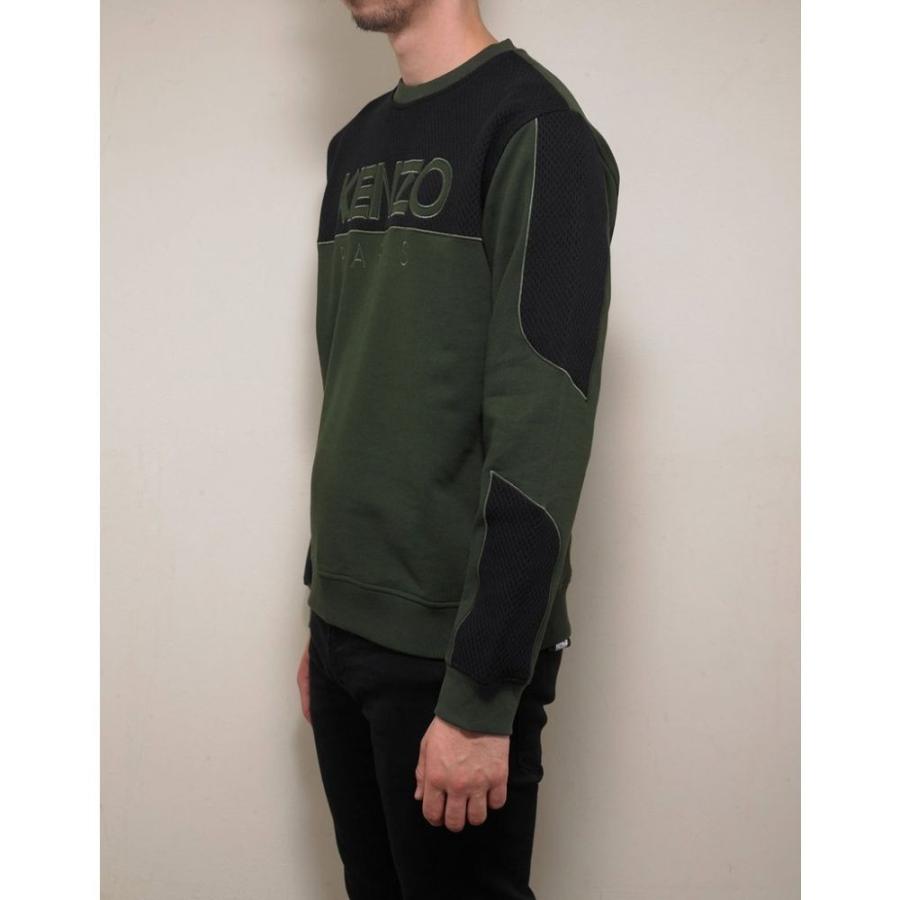 円高還元 Green Sweatshirt Dual Fabric Khaki トップス スウェット トレーナー メンズ Kenzo ケンゾー トップス メンズ スウェット トレーナー ケンゾー Kenzo トップス Meorboston Org