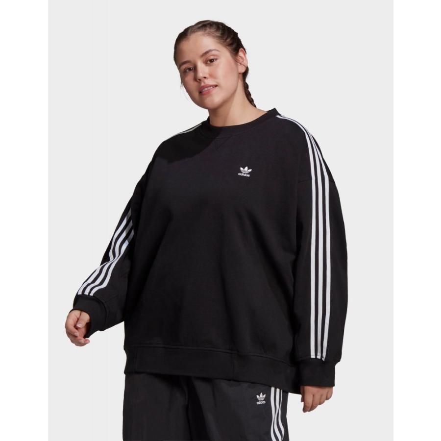plus size adidas originals