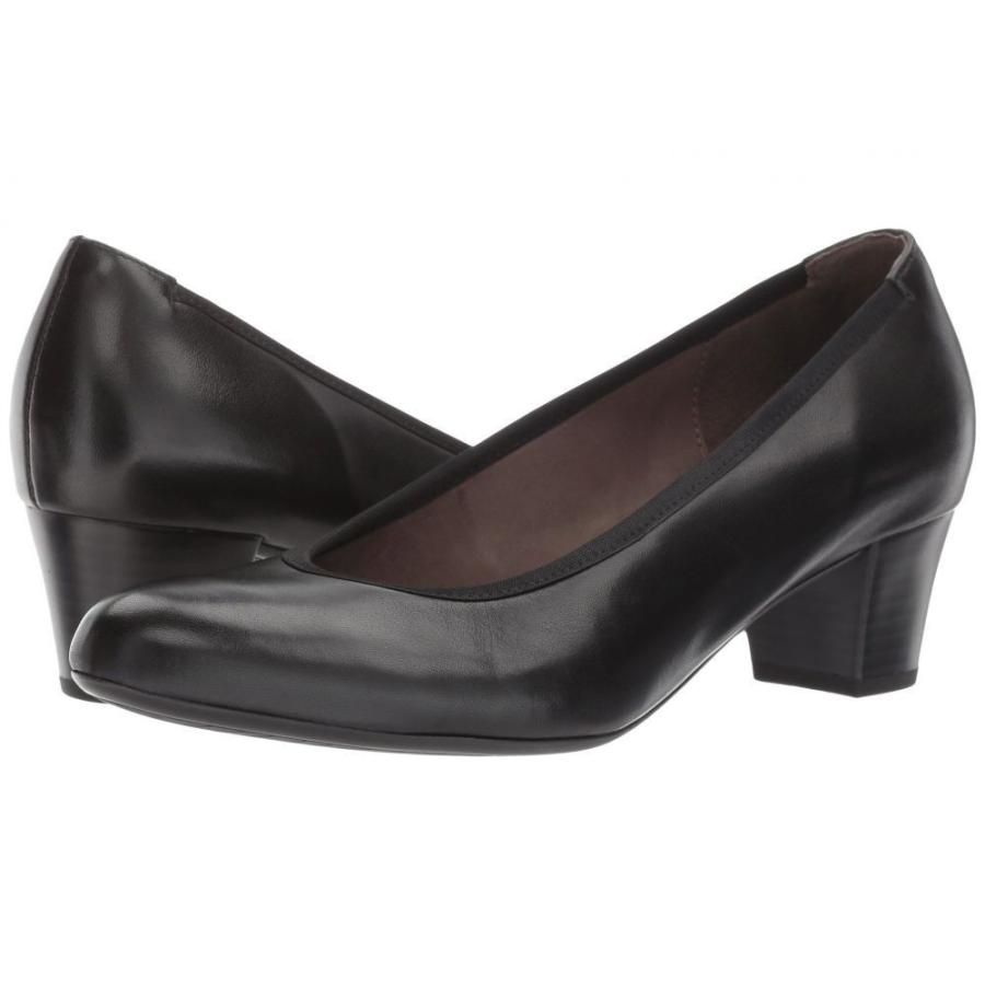 送料無料 残り１点 サイズ Uk8 5 Usw11 Xbm ガボール Gabor レディース シューズ 靴 パンプス 75 380 Black Stt Ol 3 フェルマート Fermart シューズ 通販 Yahoo ショッピング 在庫限り 完売次第終了ぽっきりsale 1stworlddog Com