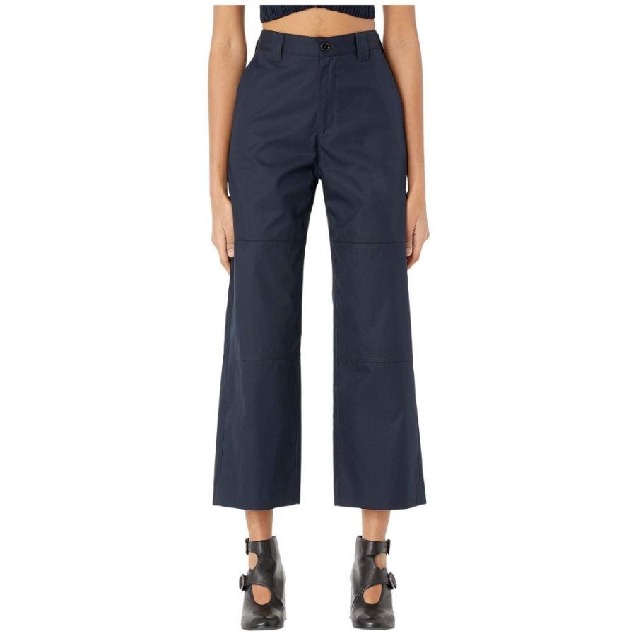 メゾン マルジェラ Mm6 Maison Margiela レディース ボトムス パンツ ワイドパンツ Wide Leg Double Knee Trousers Blue Navy Bloguspospolitus Pl